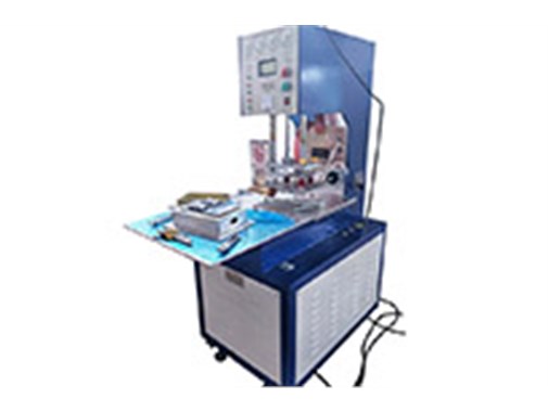 高周波機(jī)適合用在哪些行業(yè)？