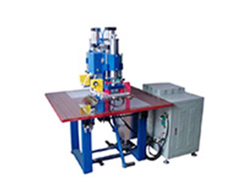 單頭轉(zhuǎn)盤式和雙頭高周波機有什么區(qū)別？