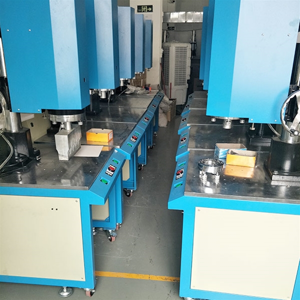 高周波機批發(fā)廠家