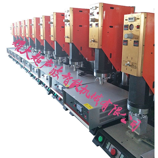 伺服電機(jī)超聲波機(jī)批發(fā)廠家