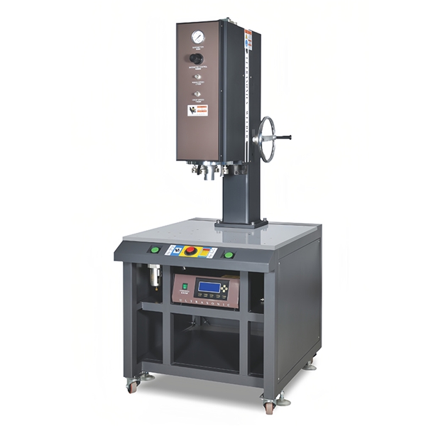 超聲波焊接機(jī)