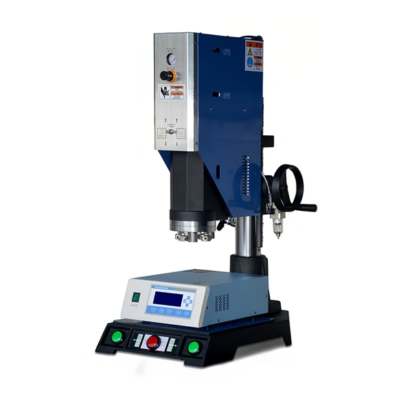 超聲波焊接機(jī)